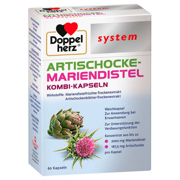 Препарат для печени Артишок + Молочный чертополох Artischocke+Mariendistel 60 капсул DoppelHerz Препарат для печени Артишок + Молочный чертополох Artischocke+Mariendistel 60 капсул DoppelHerz