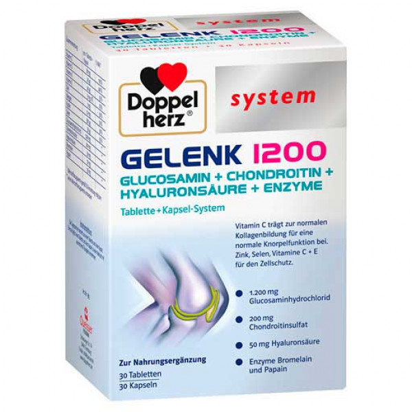 Витамины для суставов DOPPELHERZ Gelenk 1200 system 30 Kaps. +30 Tabl. 60 шт DoppelHerz Витамины для суставов DOPPELHERZ Gelenk 1200 system 30 Kaps. +30 Tabl. 60 шт DoppelHerz