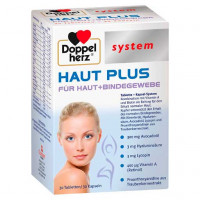 Витамины для кожи DOPPELHERZ Haut Plus system Tabletten+Kapseln 60 шт DoppelHerz Витамины для кожи DOPPELHERZ Haut Plus system Tabletten+Kapseln 60 шт DoppelHerz