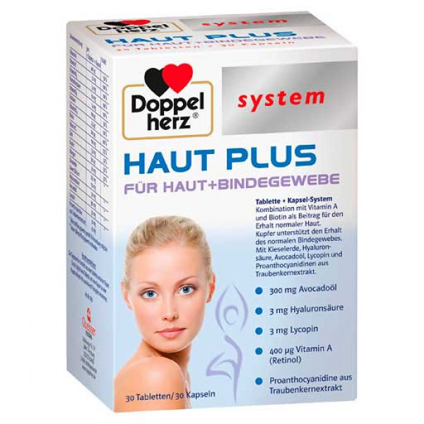 Витамины для кожи DOPPELHERZ Haut Plus system Tabletten+Kapseln 60 шт DoppelHerz Витамины для кожи DOPPELHERZ Haut Plus system Tabletten+Kapseln 60 шт DoppelHerz