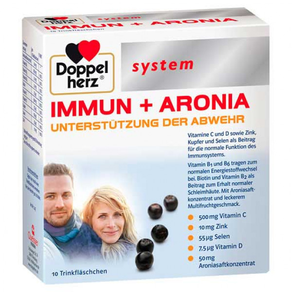Витамины для иммунной системы DOPPELHERZ Immun+Aronia system Ampullen 10 шт DoppelHerz Витамины для иммунной системы DOPPELHERZ Immun+Aronia system Ampullen 10 шт DoppelHerz