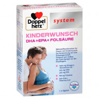 Капсулы для ранней фазы беременности DOPPELHERZ Kinderwunsch system Kapseln 30 шт DoppelHerz Капсулы для ранней фазы беременности DOPPELHERZ Kinderwunsch system Kapseln 30 шт DoppelHerz