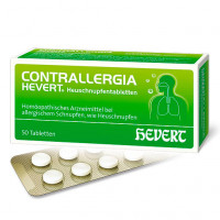 Таблетки от аллергии CONTRALLERGIA Hevert Heuschnupfentabletten 50 шт HEVERT Таблетки от аллергии CONTRALLERGIA Hevert Heuschnupfentabletten 50 шт HEVERT