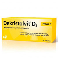 Таблетки с витамином Д3 DEKRISTOLVIT D3 2. 000 I. E. Tabletten 90 шт Hubner