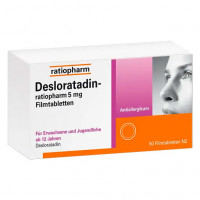 Таблетки от аллергии DESLORATADIN-ratiopharm 5 mg Filmtabletten 50 шт RatioPharm