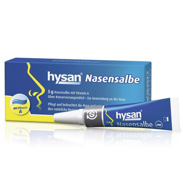 Мазь при сухой слизистой оболочки носа HYSAN Nasensalbe 5 гр URSAPHARM Мазь при сухой слизистой оболочки носа HYSAN Nasensalbe 5 гр URSAPHARM