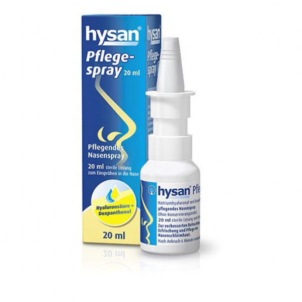 Спрей для носа от простуды HYSAN Pflegespray 20 мл URSAPHARM Спрей для носа от простуды HYSAN Pflegespray 20 мл URSAPHARM