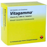 Витамин Д3 1000 ME VITAGAMMA Vitamin D3 1.000 I. E. Tabletten 200 таблеток VITAGAMMA Витамин Д3 1000 ME VITAGAMMA Vitamin D3 1.000 I. E. Tabletten 200 таблеток VITAGAMMA