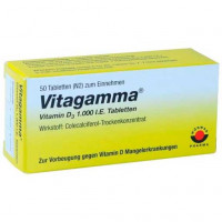 Витамин Д3 1000 ME VITAGAMMA Vitamin D3 1.000 I. E. Tabletten 50 таблеток VITAGAMMA Витамин Д3 1000 ME VITAGAMMA Vitamin D3 1.000 I. E. Tabletten 50 таблеток VITAGAMMA