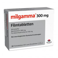 Для нервной системы витаминов В1 и В6 MILGAMMA 300 mg Filmtabletten 30 шт Worwag Для нервной системы витаминов В1 и В6 MILGAMMA 300 mg Filmtabletten 30 шт Worwag